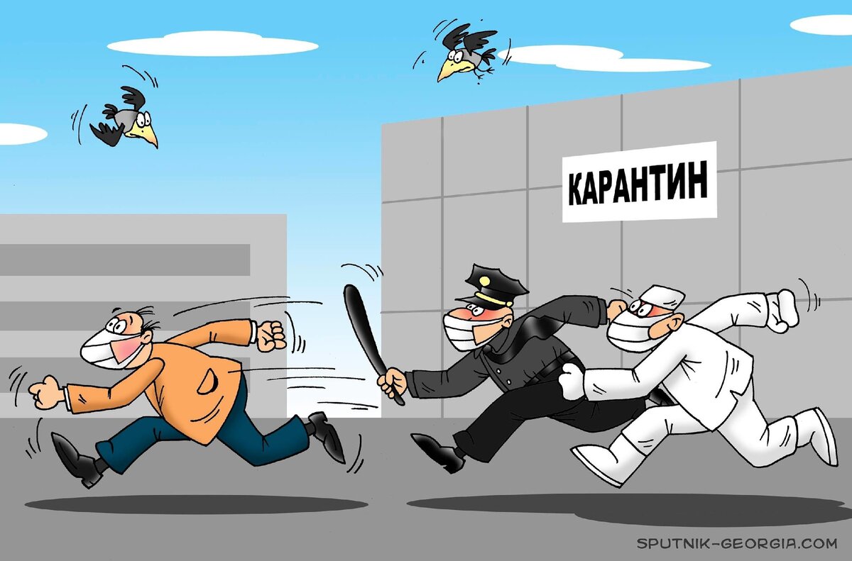 sputnik-georgia.ru