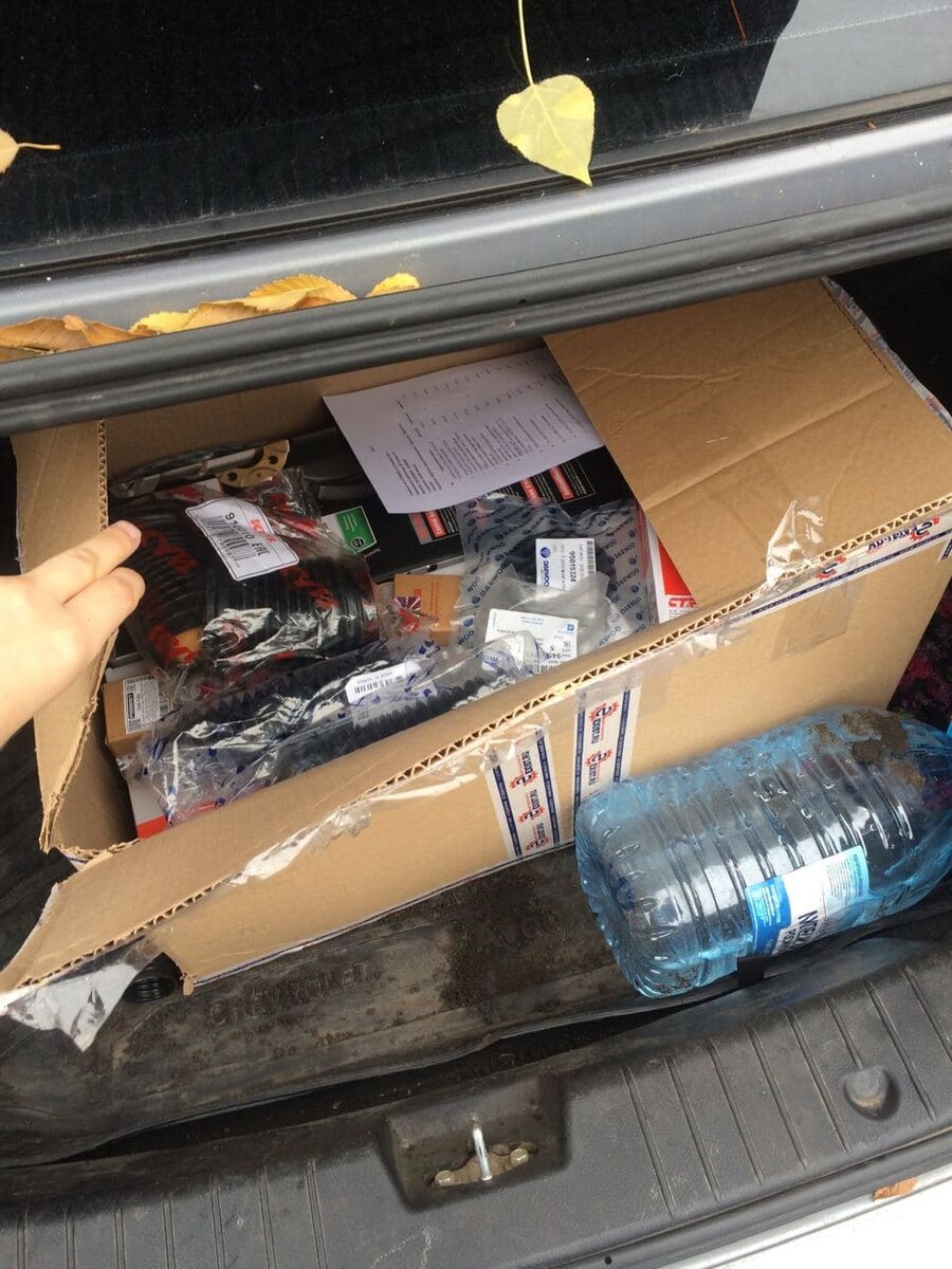 Запчасти для первого ТО после покупки