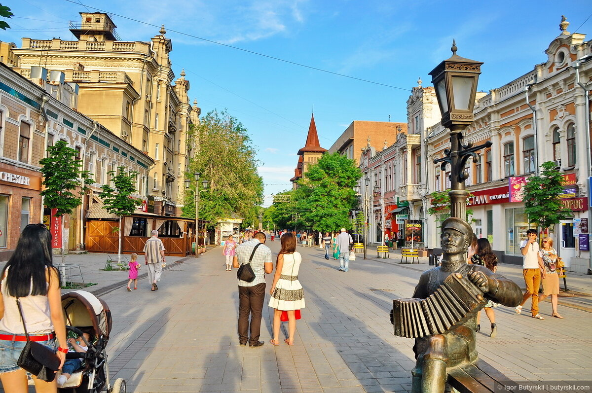Пр кирова 3. Пр Кирова Саратов. Саратов Арбат. Проспект им Кирова Саратов. Город Саратов проспект Кирова.