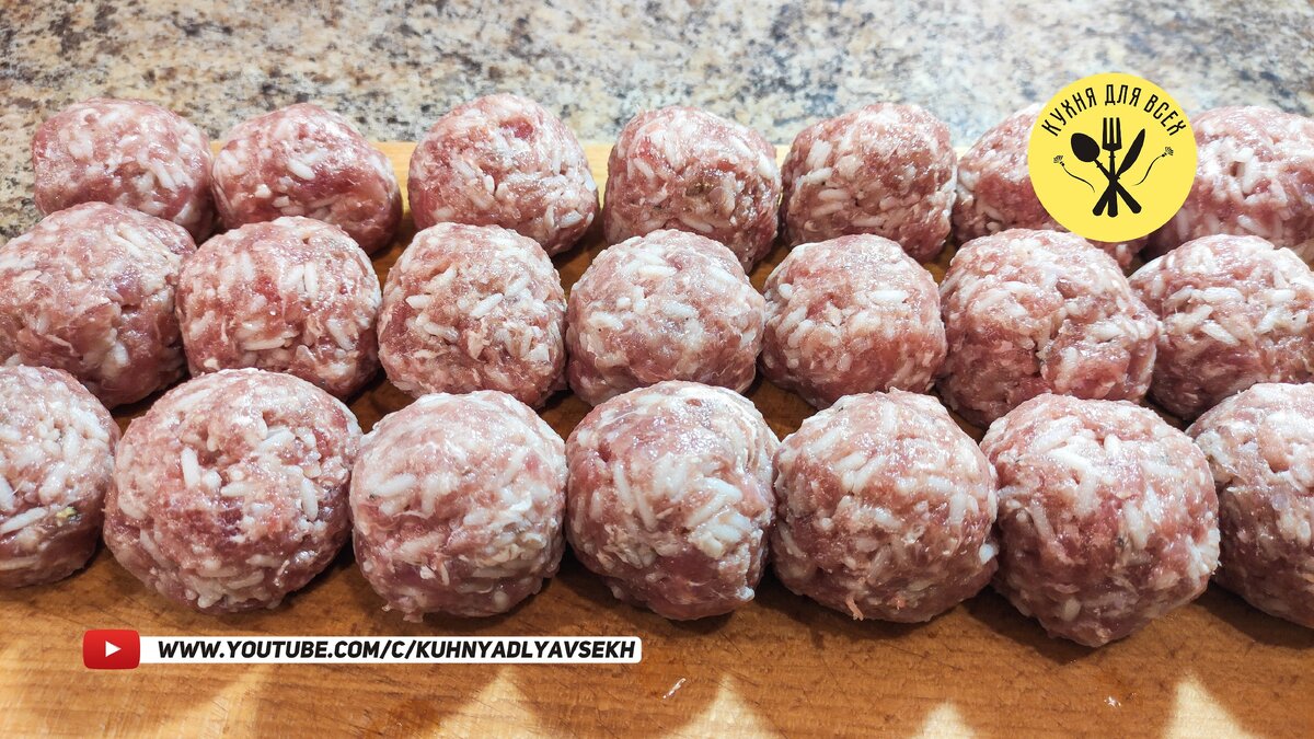 Фрикадельки из баранины