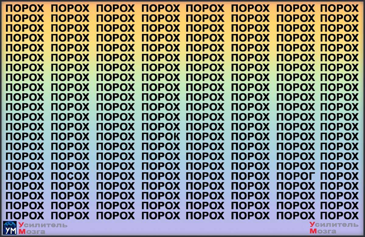 2011 и 2011 3 разница. 2011 и 2011 3 разница