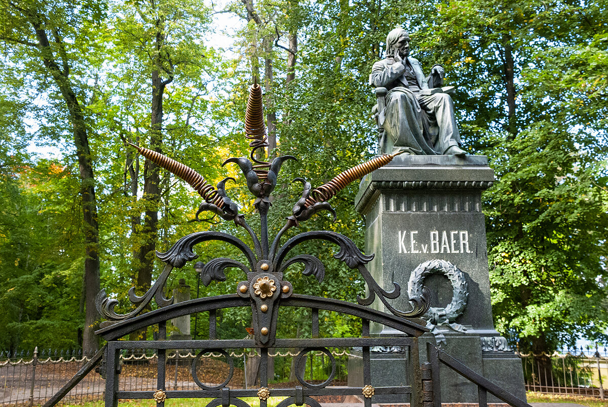 Памятник Карлу Эрнсту фон Бэру. Тарту. Фото автора