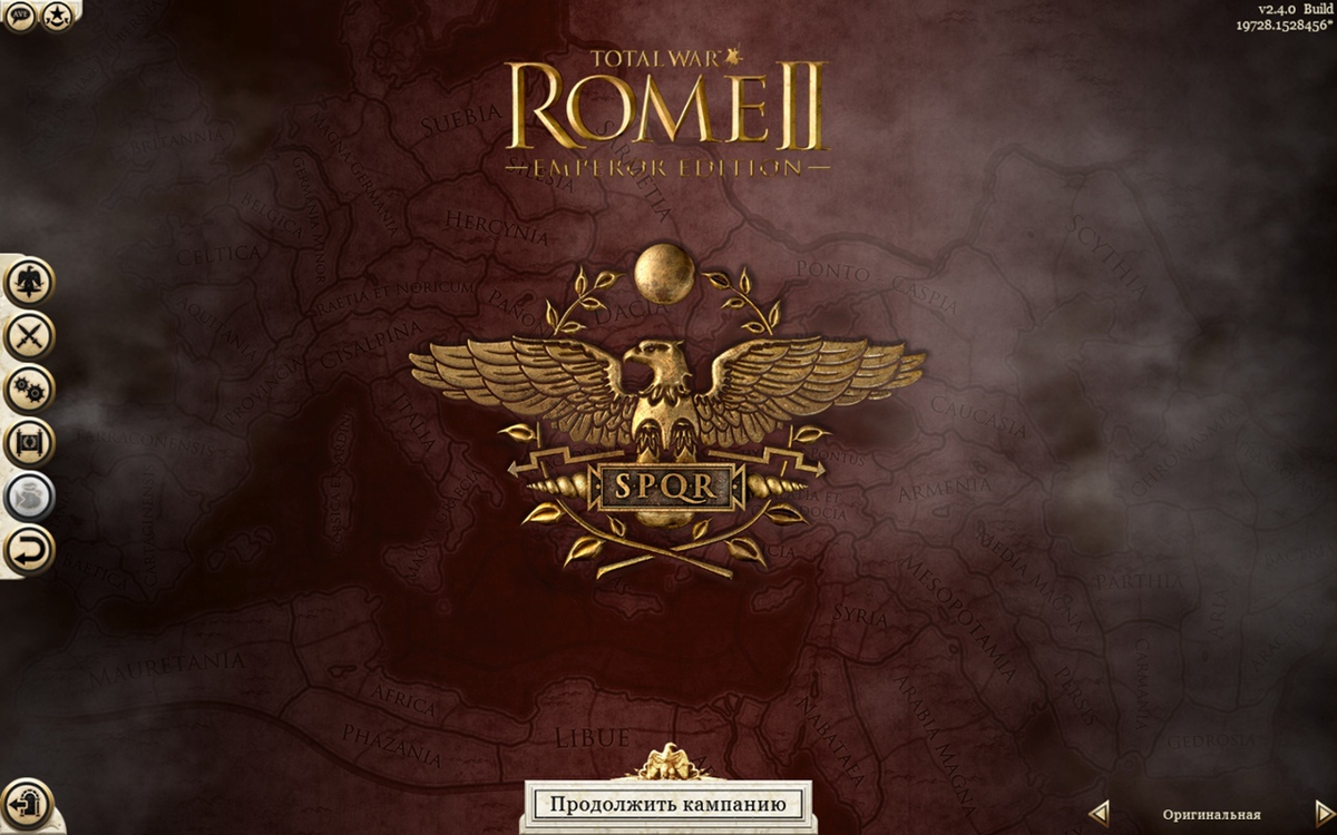 Оригинальная заставка