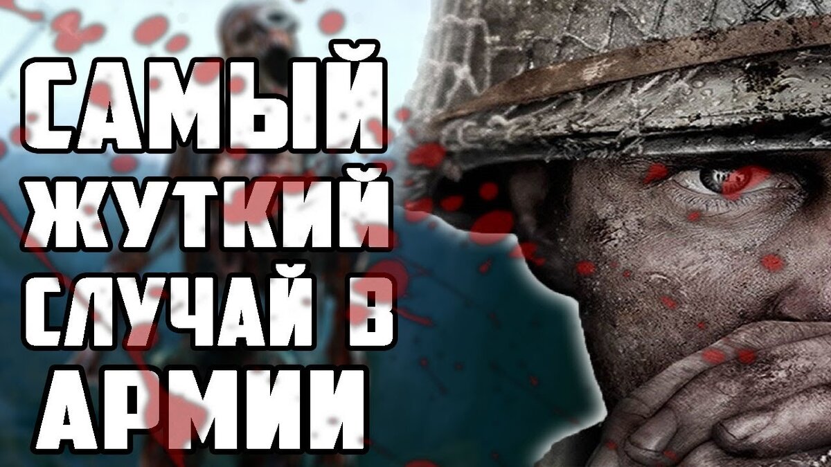 Подпишись на канал и начни читать..