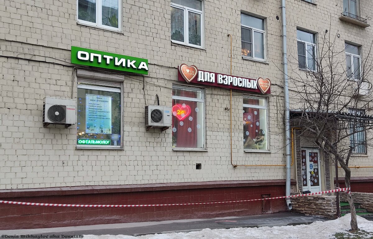 4 северные столицы. Северная 95 в Москве. Москва,Северная 92б.