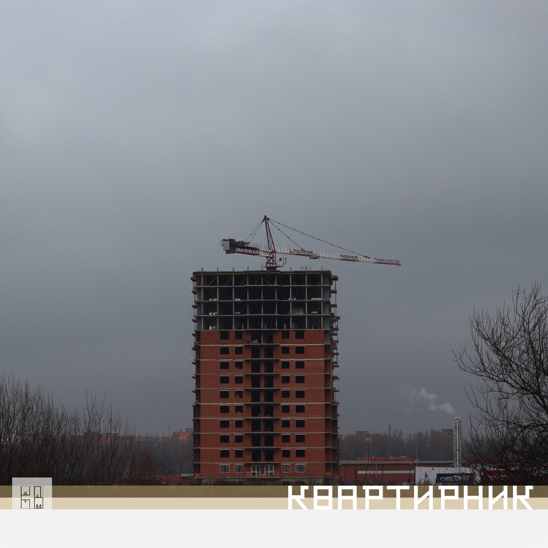 Недвижимость, новостройка, купить квартиру, полезные советы