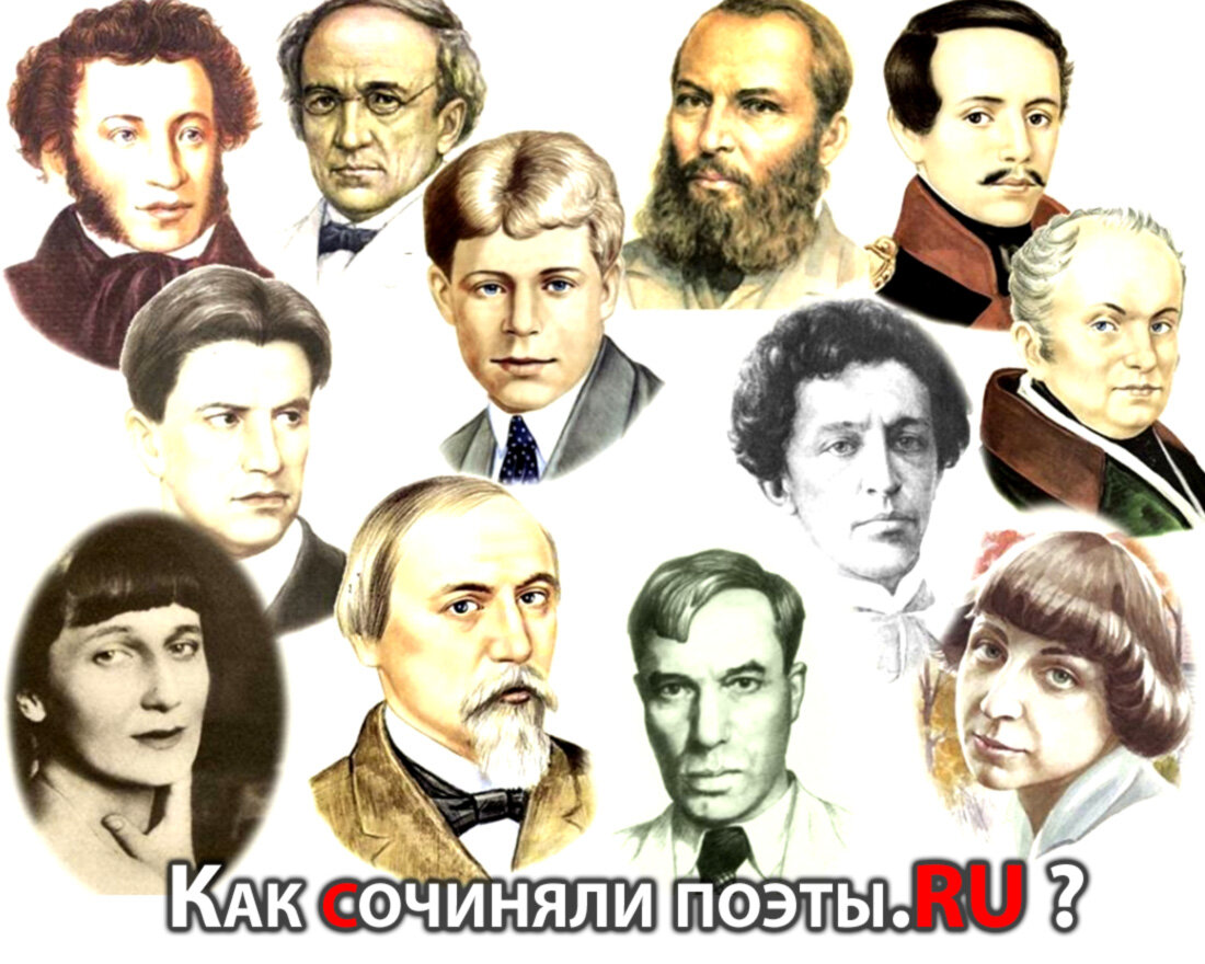 Источник фото