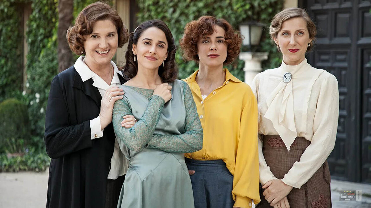 Сериал "Другой взгляд" /  La otra mirada (2018 -  ... , Испания), кадры из фильма