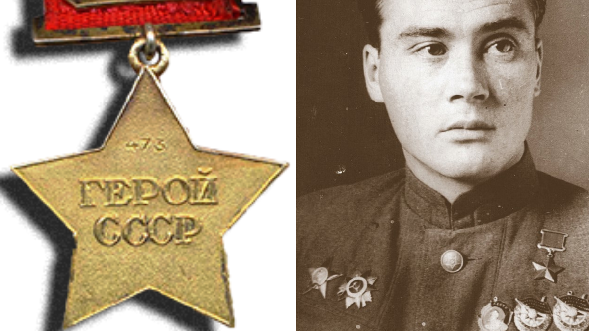 П е ширшов герой советского союза. Золотая звезда героя советского Союза.