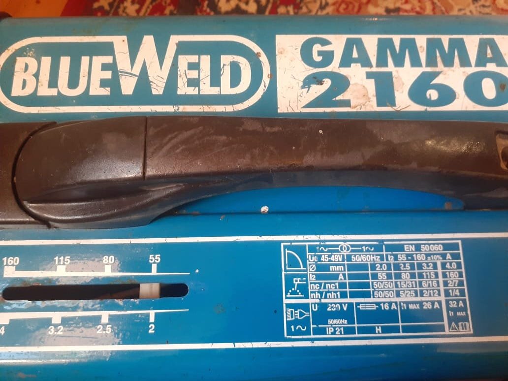 Старый сварочный аппарат