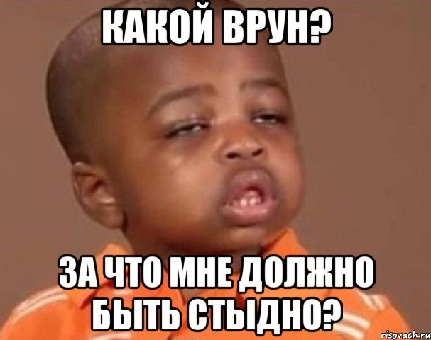Иллюстрация к тексту взята из поиска Яндекс.