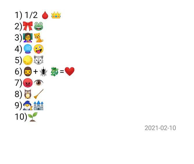 Профессорский состав Хогвартса.