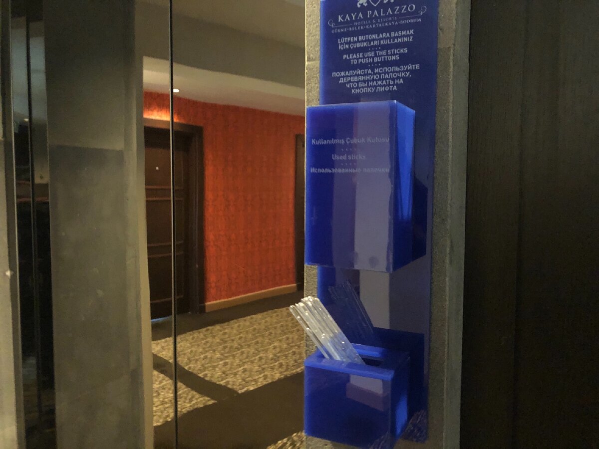 Помню, такое я видела в новостях из Кореи, а вот в Турции -  в первый раз