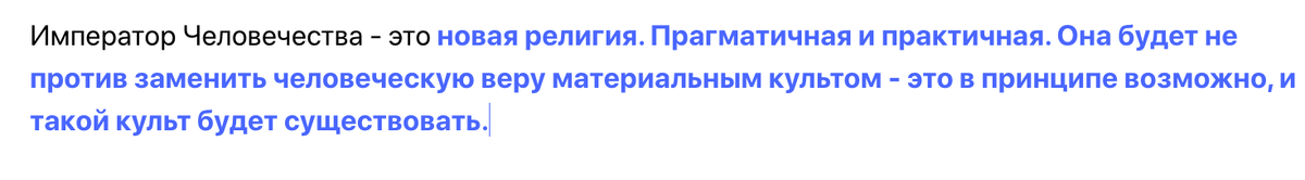 -2-3