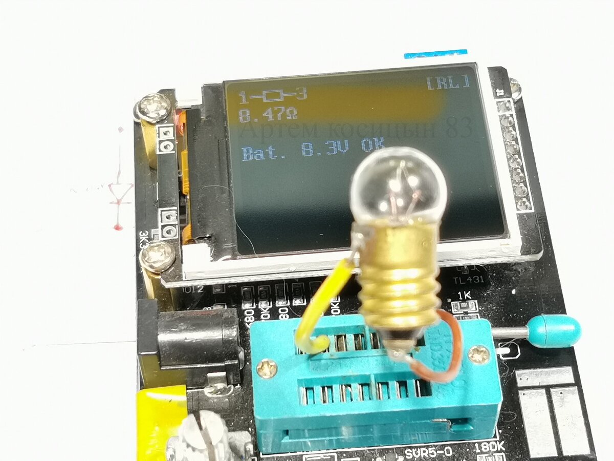 Плавное включение лампы накаливания на 220 В.Теперь лампа будет служить ...