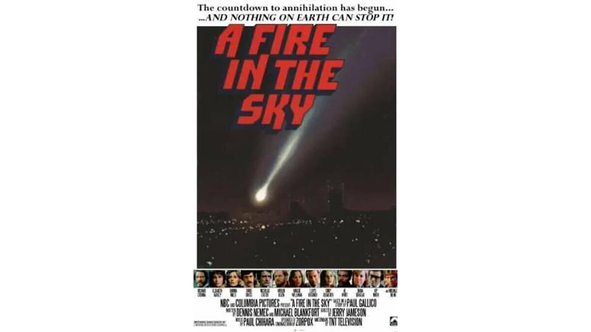 "Огонь в небесах" 1978 года - фильм про надвигающуюся на Землю комету и астрономов пытающихся предотвратить беду.