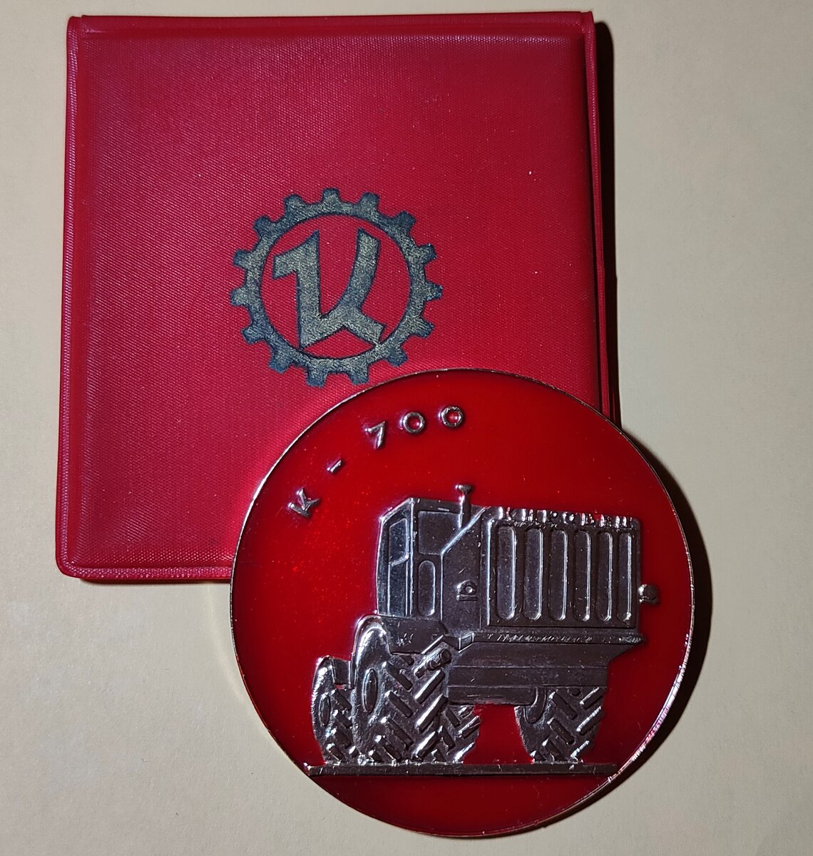 Памятная медаль из моей коллекции (листать вправо).