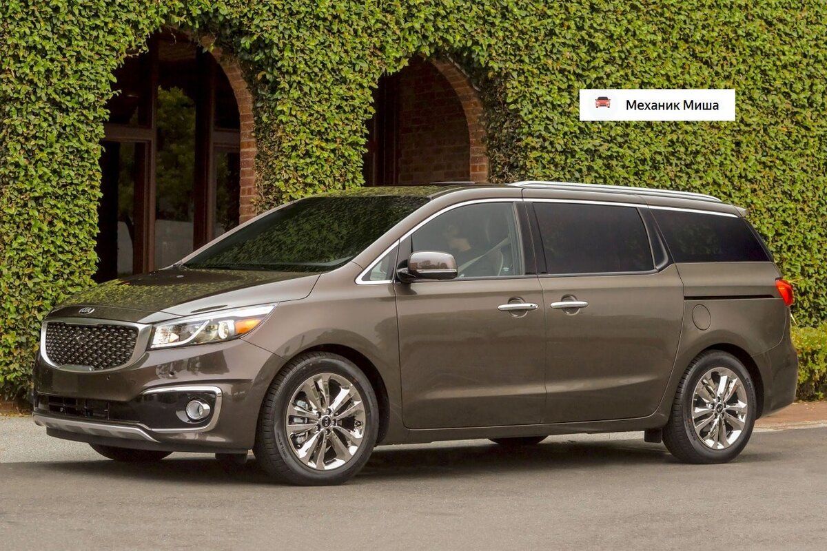 Toyota Grand Sedona!