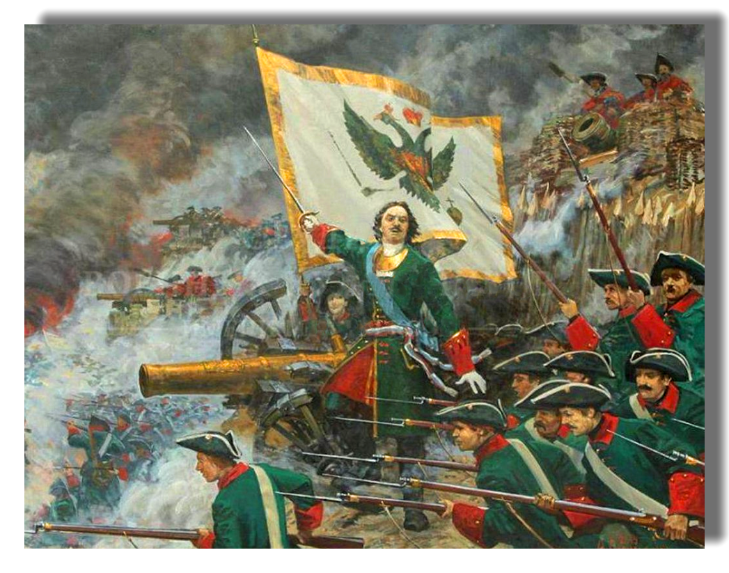 Художник Сибирский А.В., "Полтавская баталия", 1709 год. Петр I ведет в атаку батальон Преображенского полка