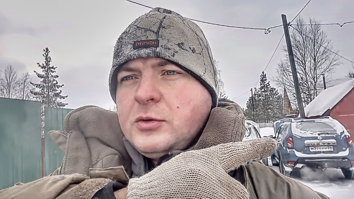 Рено дастер