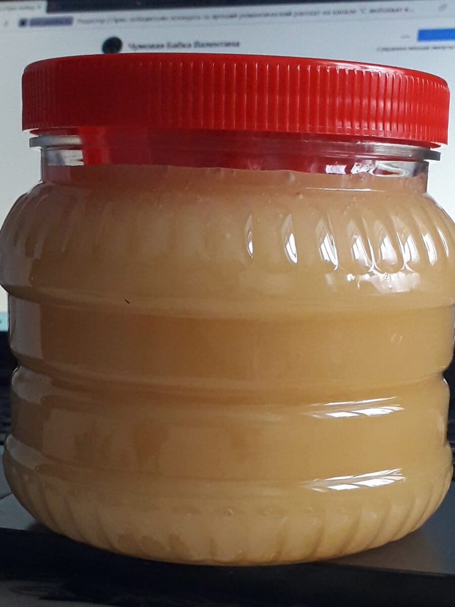 ФОТО  АВТОРА.  ЭТО    МОЙ  ПРИЗ   ПОБЕДИТЕЛЮ  КОНКУРСА