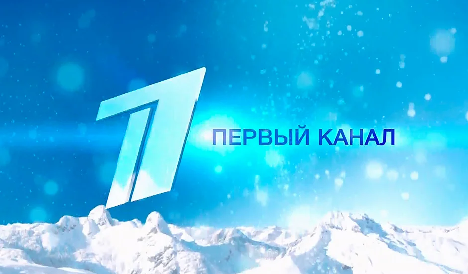 Заставка телеканала рисунок