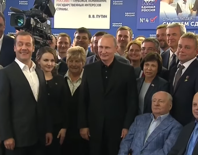 Съезд ЕР \ RT