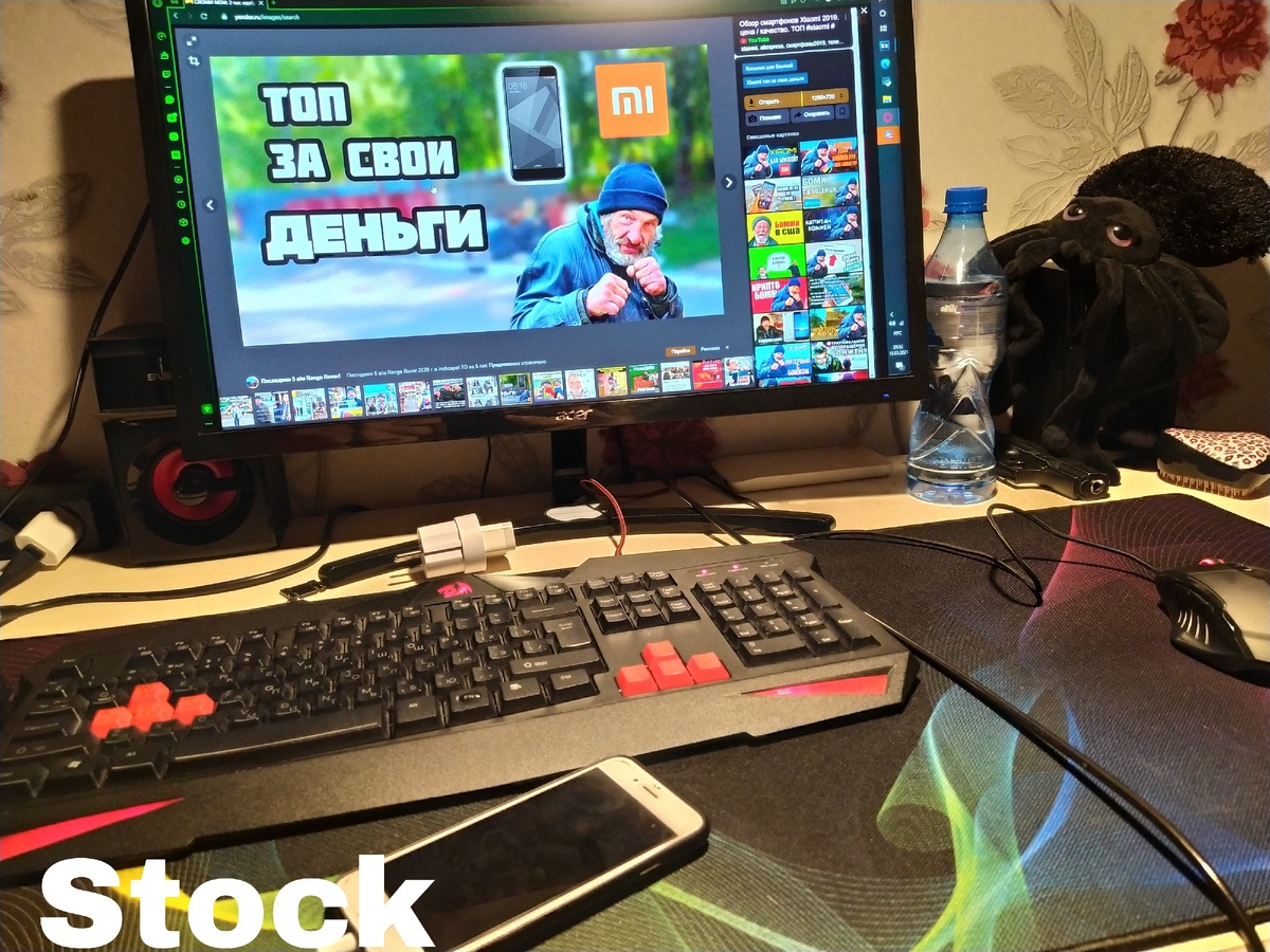 Это сделано стоковой камерой при hdri 