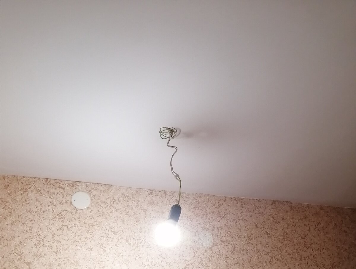 "лампочка Ильича" 