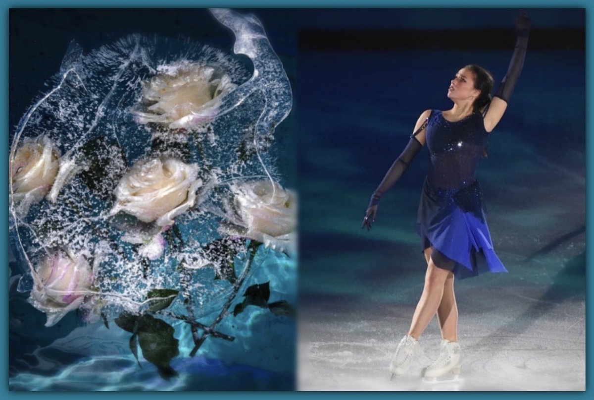 Алина Загитова 