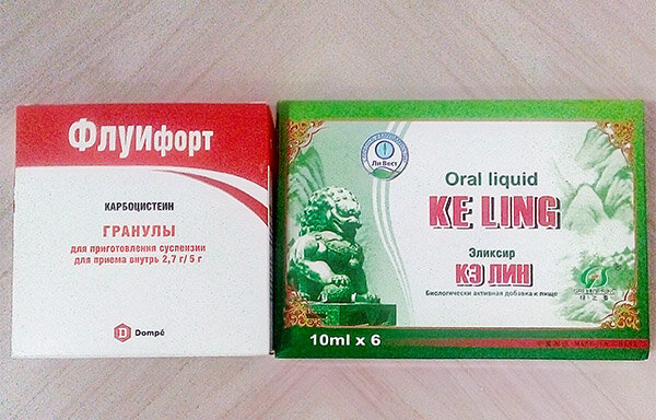 Флуифорт и Ке Лин