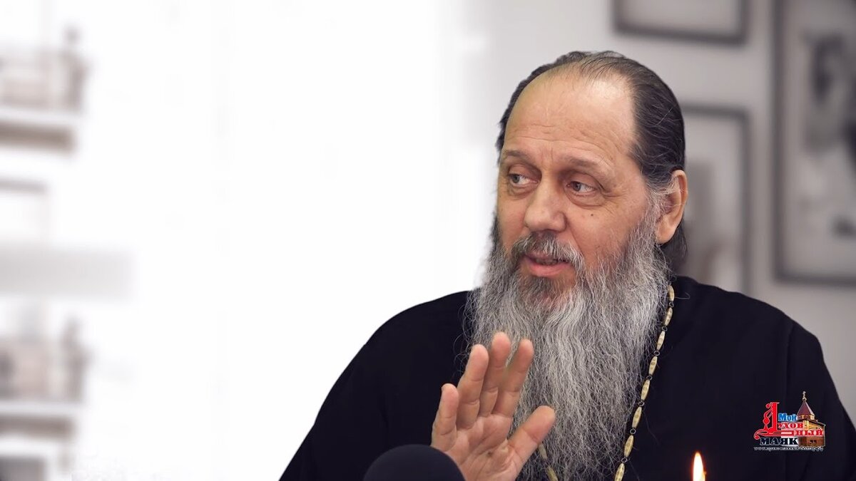 Источник изображения: www.youtube.com,  о. Владимир Головин (архивное фото)