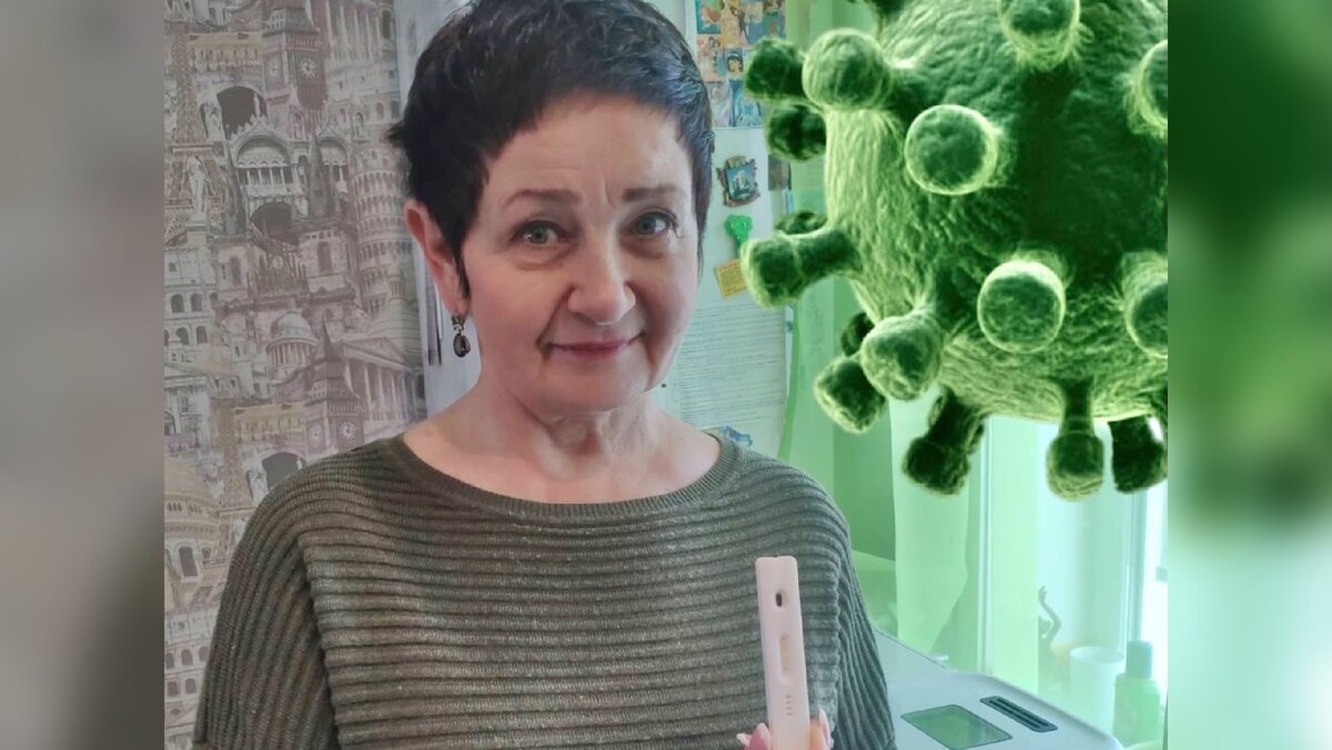 Светлана Ищенко - врач-инфекционист.