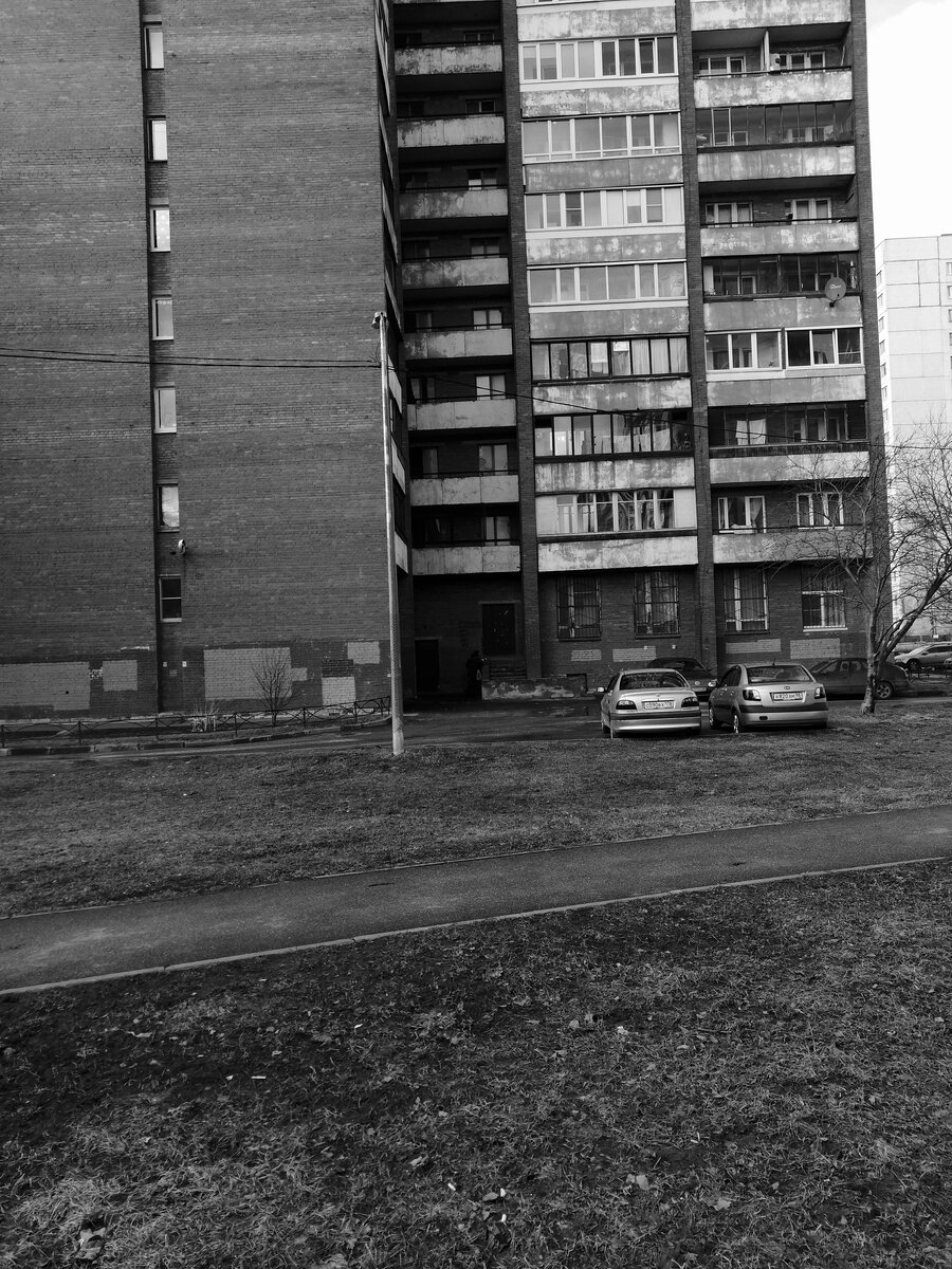 Дом в котором мы жили.