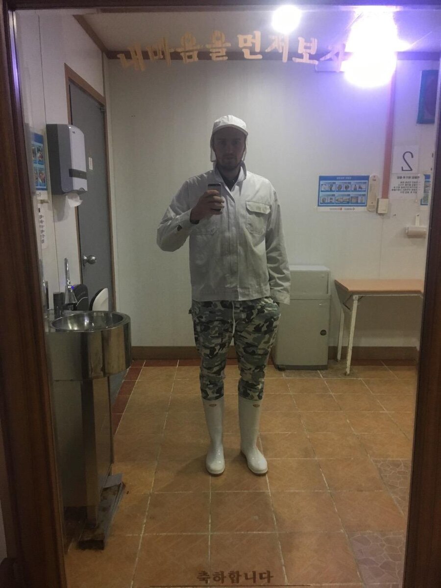 Работа на заводе в Корее