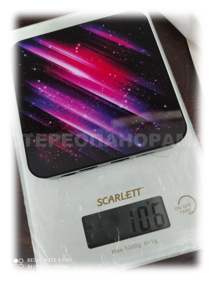 Фото автора.