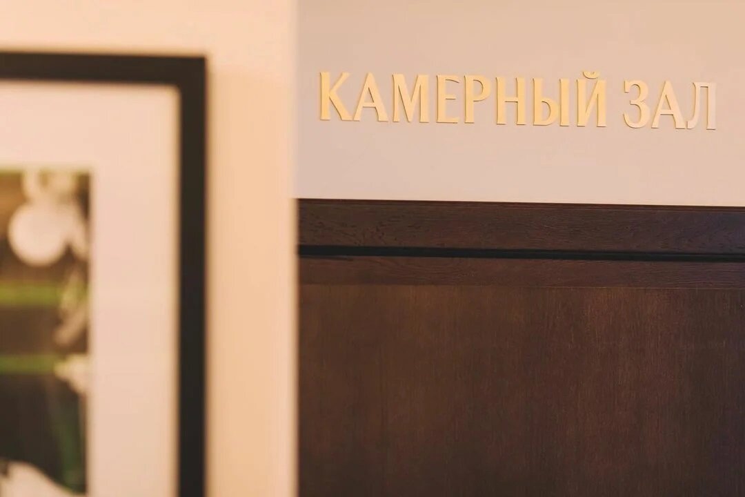 Источник: Instagram @cinema1909
