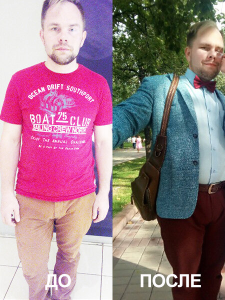 Фото из личного архива автора