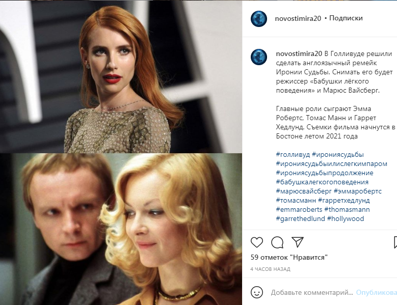Instagram