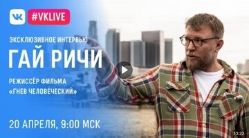 Фото: Вконтакте