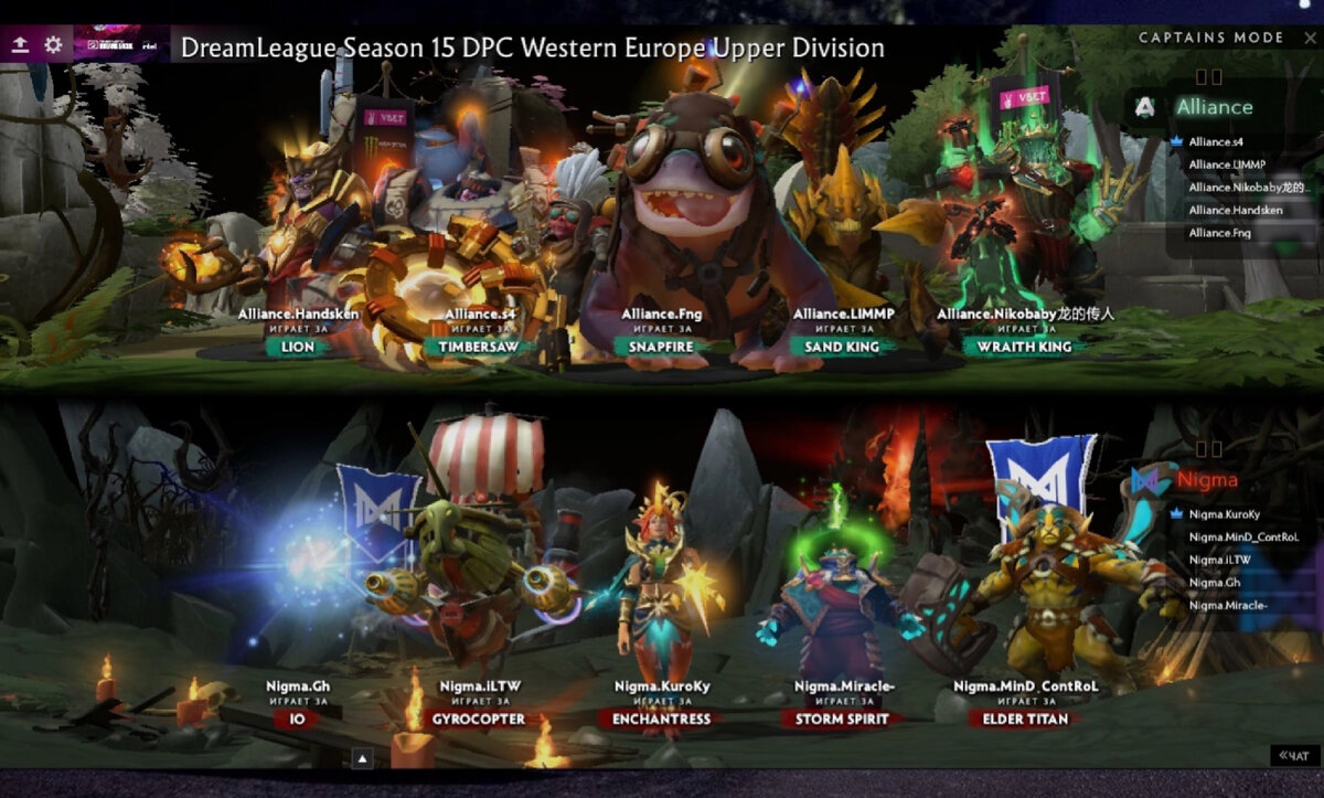 Драфт первой карты