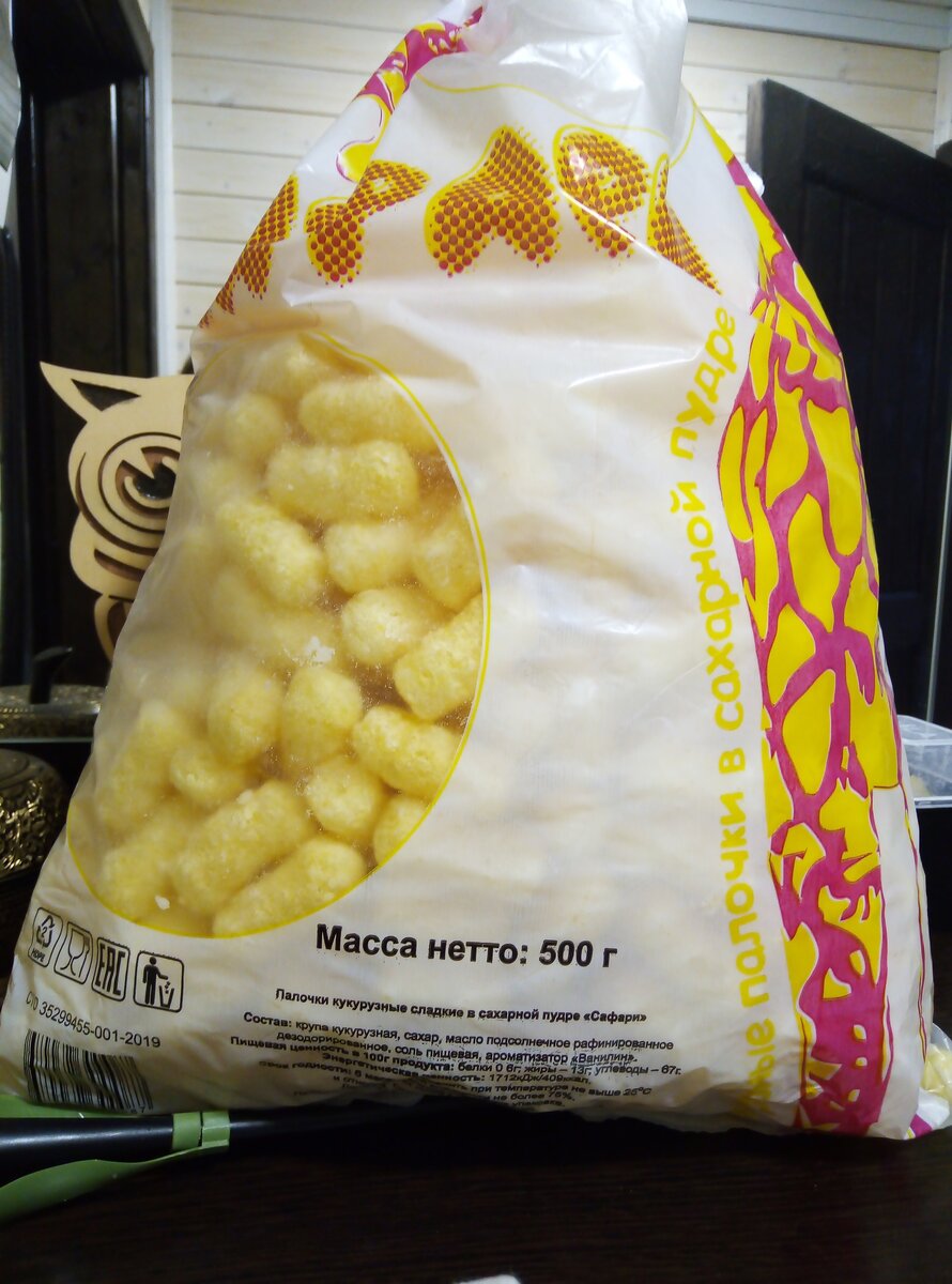 Палки кукурузные (кищечные).