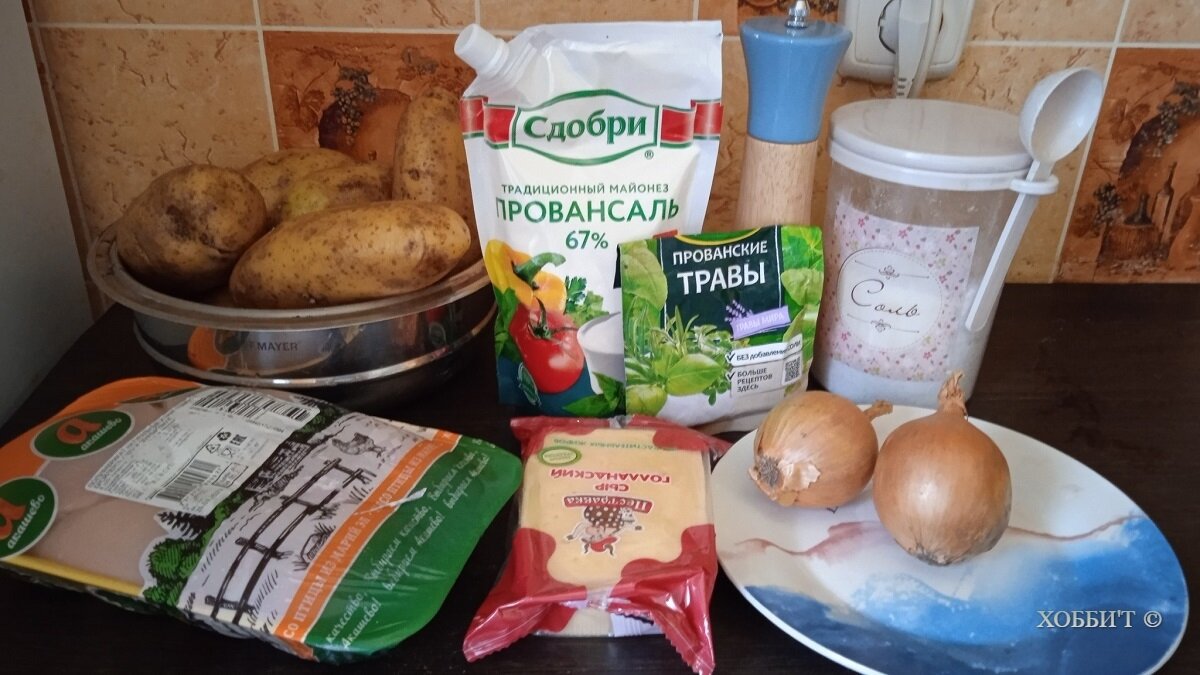 Как приготовить курицу с картошкой в духовке рецепт с фото пошагово