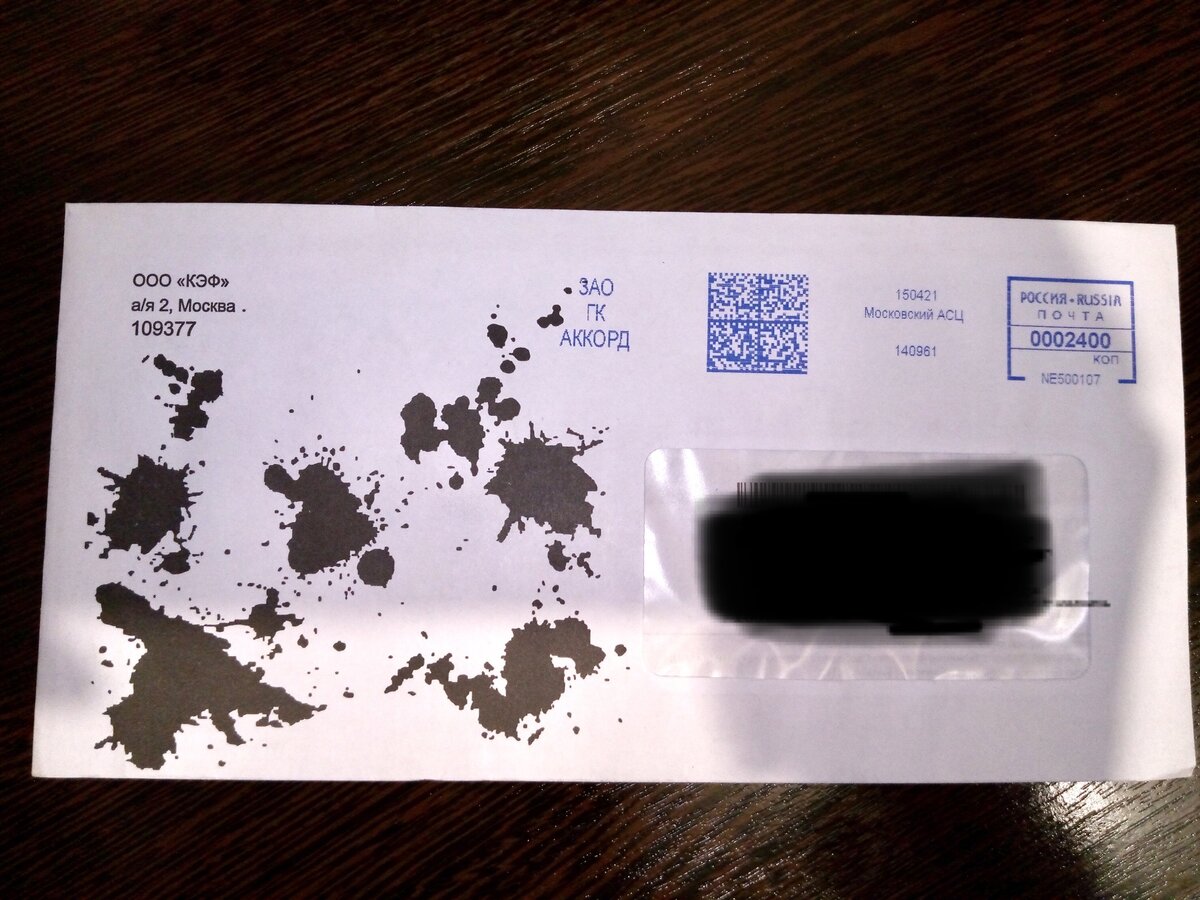 Фото автора блога AntonProDolgi