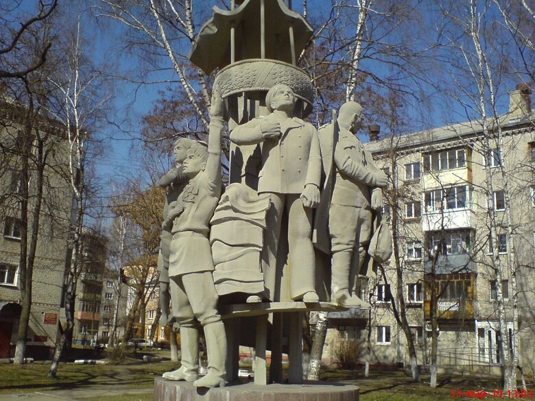 Памятник в Бежицком районе Брянска