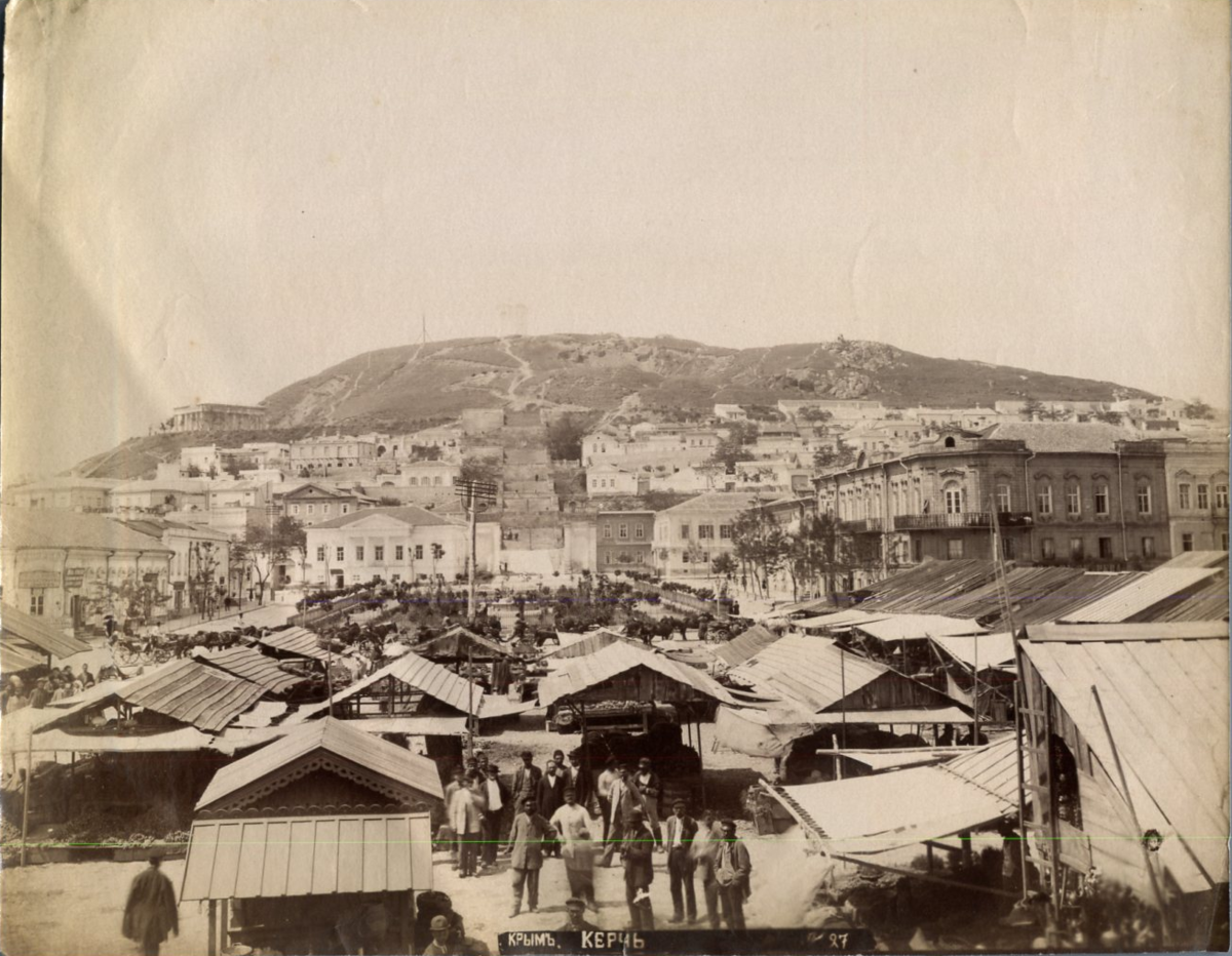 Керчь 1900 год. Керчь 19 век. Керчь старый город 1900 год. Керчь старый город. Самый старый древний город россии