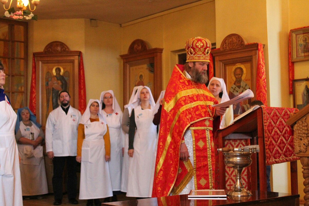 Сестрическая Литургия Любви