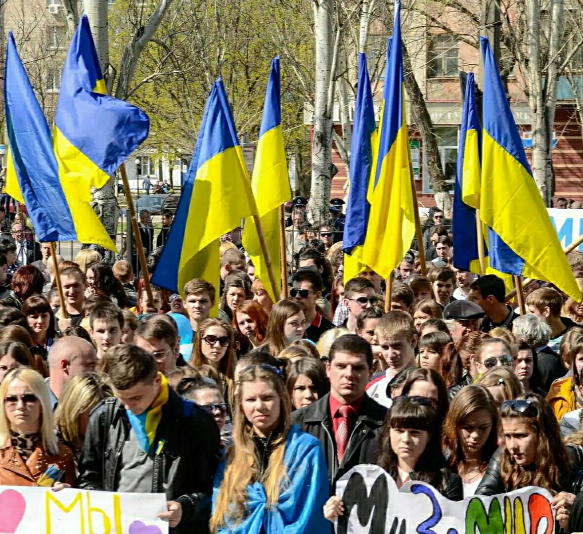 Страна уа новости украины. Митинг в Украине. Украина демонстрация. Молодежь Украины. Украинский митинг.