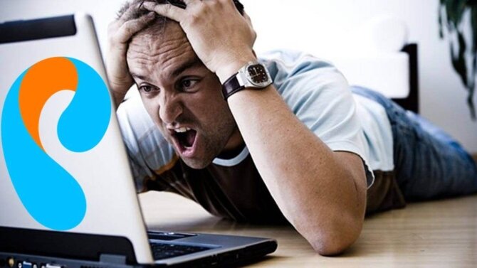 Виртуальные оскорбления злят и расстраивают