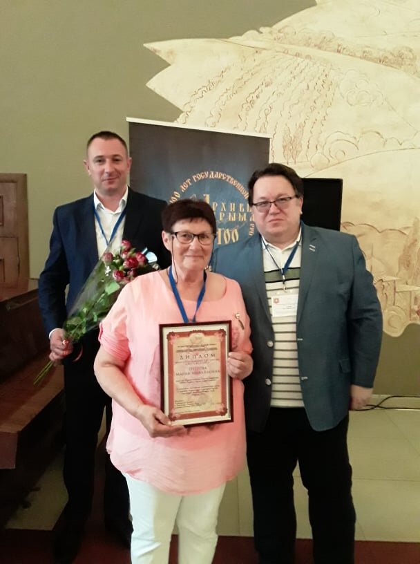 Вручение медали имени Б. Д. Грекова. П. П. Розанов, М. М. Петрова, О. В. Лобов. 31.05.2021